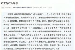 新利线上官网截图3